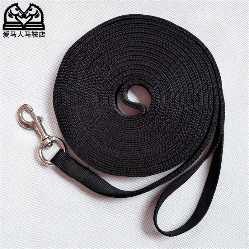 Fudge double-stamped horse rope 10 meters